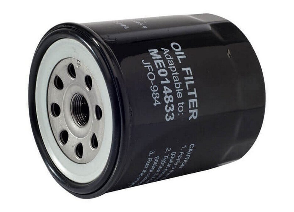 FILTRO OLEO MOTOR WEGA PARA KIA BONGO MT 2.7 ATE 2005