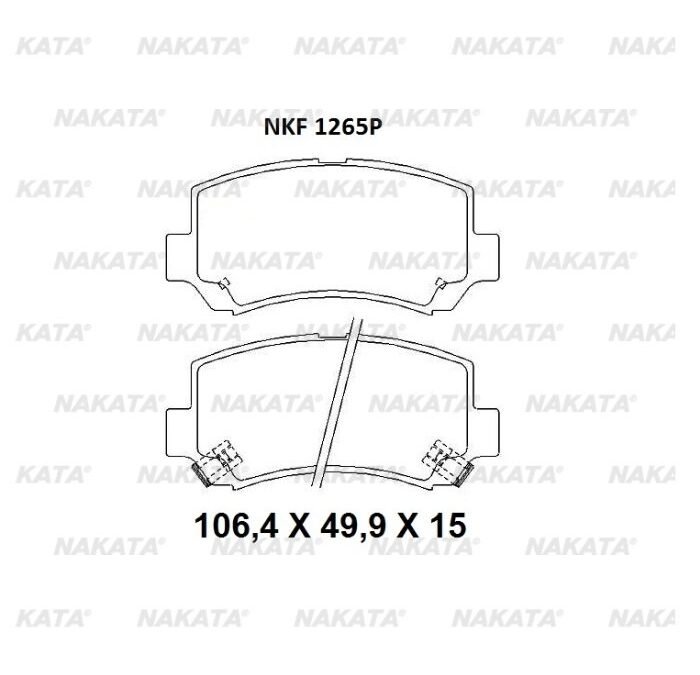 PASTILHA FREIO DIANTEIRA PARA CHERY FACE 2010-2014 NKF1265P